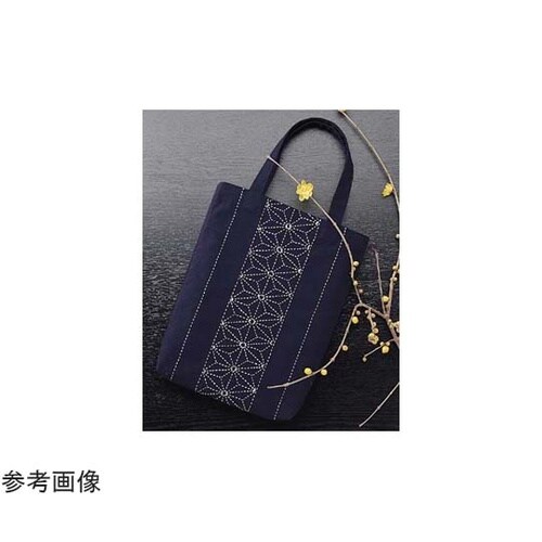 刺し子キット バッグ 紺