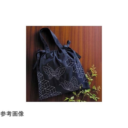刺し子ショルダーバッグ製作キット(蝶と寄