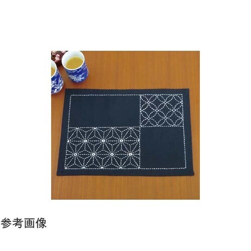 刺し子キット ティーマット 麻の葉と七宝