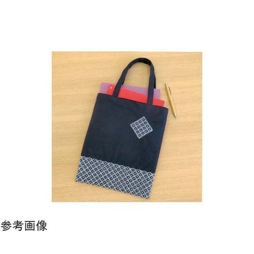 刺し子キット 一目刺しのミニバッグ 紺