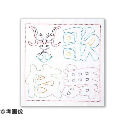 刺し子キット 日本 文化柄 花ふきん 歌