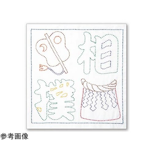 刺し子キット 日本 文化柄 花ふきん 相