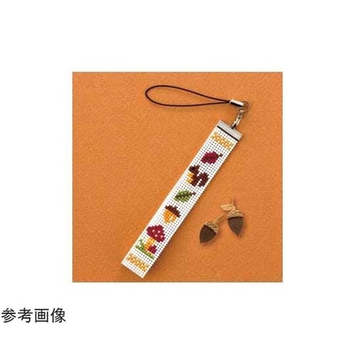 ストラップししゅうキット リスとドングリ