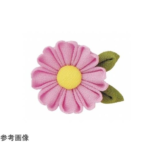 はじめてのつまみ細工 キット コスモスの