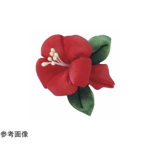 はじめてのつまみ細工 キット ハイビスカ