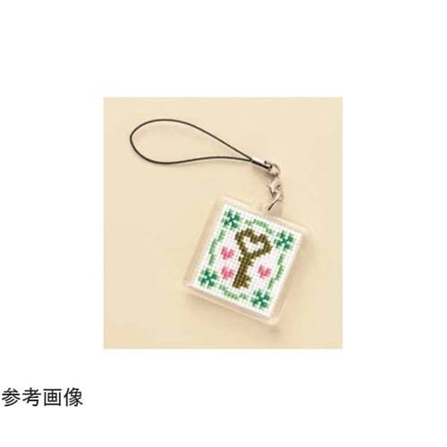 ストラップししゅうキット ハートのカギ