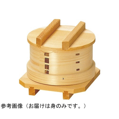 身(竹ス付) 内寸約φ11.5×H4.5