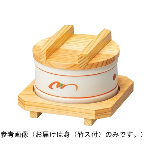 新陶器・赤絵セイロセット 身のみ(竹ス付