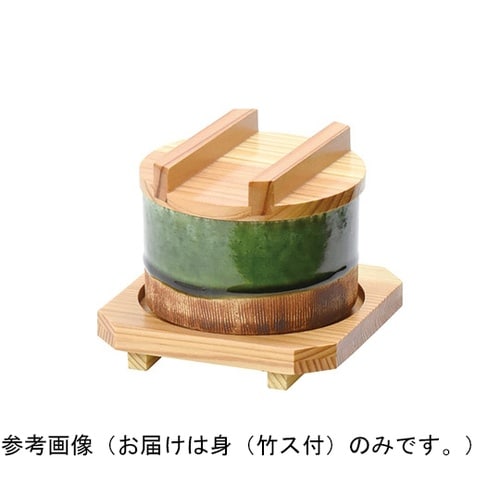 織部くし目セイロ(深型)身・竹スセット