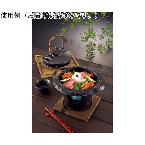 アルミ手付すき焼き鍋 21521