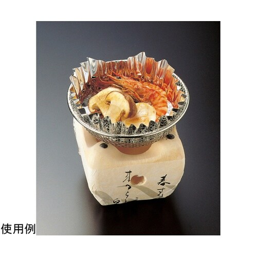 焼物用アルミ鍋 250枚 21261