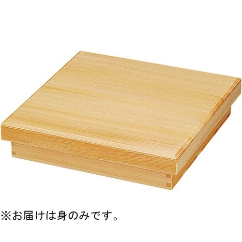 身 29102