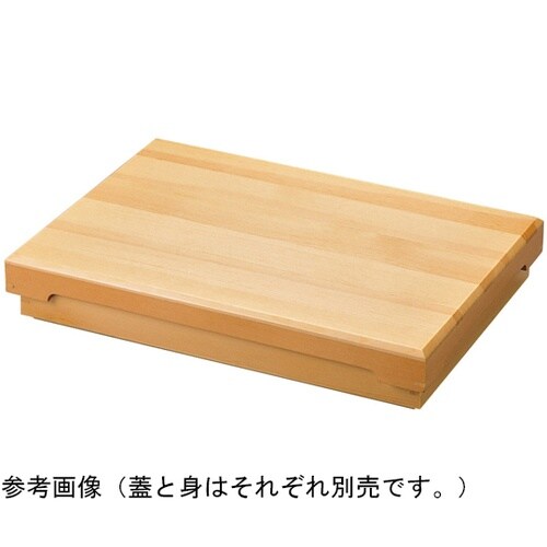 身(仕切付) 約37.5×25.5×H5