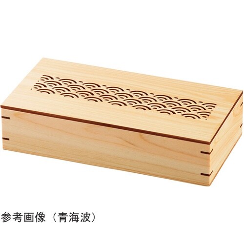 ひのき細密料理箱 クリアー蓋付 麻の葉