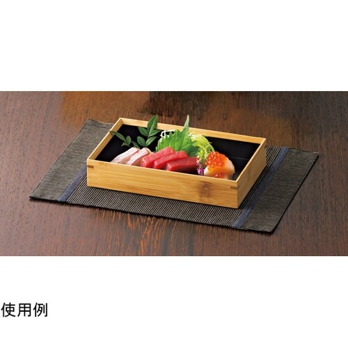 竹・料理箱 長角(内黒) 18263