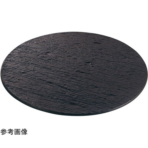 陶器・黒石目調盛皿(丸)大 27561