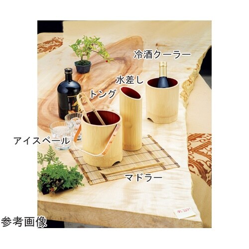 白竹水差し(内スキ溜) 12391