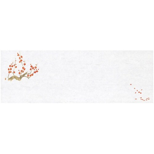 お料理四季紙 梅(1月ー3月) (100