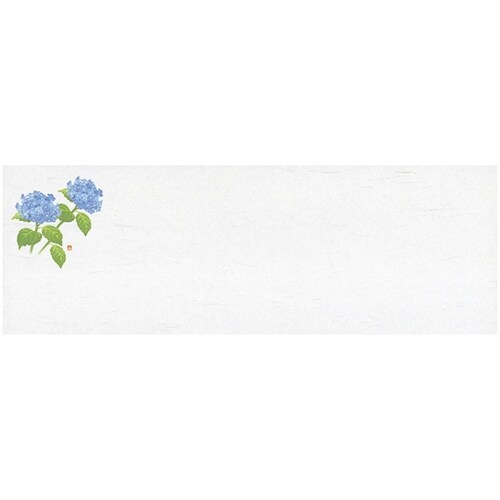 お料理四季紙 紫陽花(6月ー7月) (1