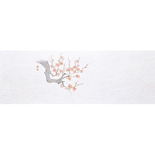 花宴おしながき 梅(1月ー3月) (10