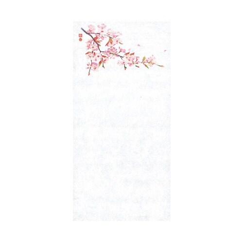 四季 包み焼き紙 桜(3月ー4月)(10