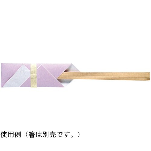 お箸包み 舞(まい)・藤(100枚入)*