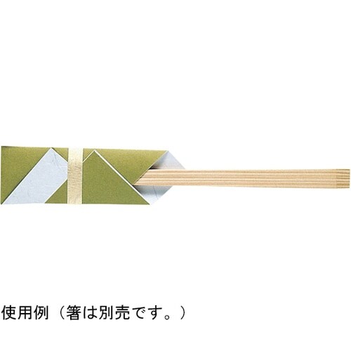 お箸包み 舞(まい)・緑(100枚入)*