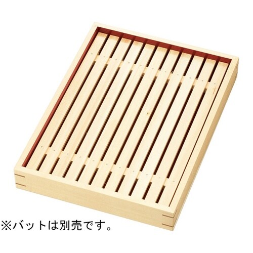 デリカバット (大) 用スノコ 9000