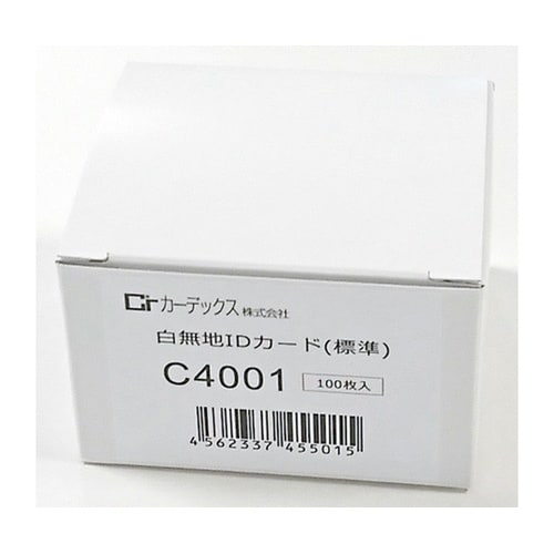 白無地IDカード (標準) 0.76mm
