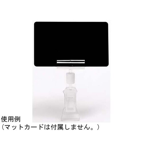 タグクランプ 4cm 1式(25個入)