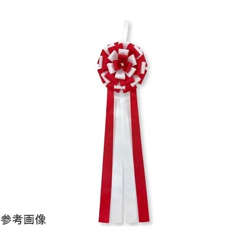 【テープカット用】 テープカット用リボン
