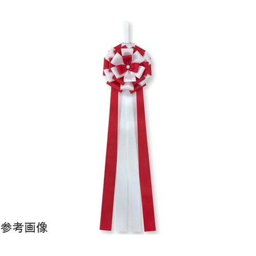 【テープカット用】 テープカット用リボン