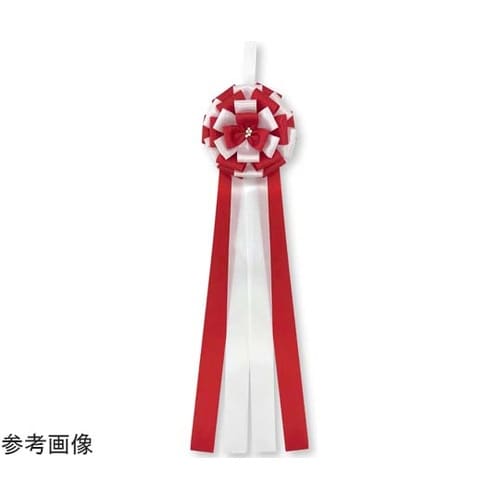 【テープカット用】 テープカット用リボン