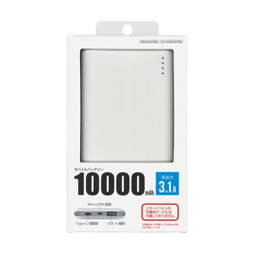 モバイルバッテリー 10000mAh F