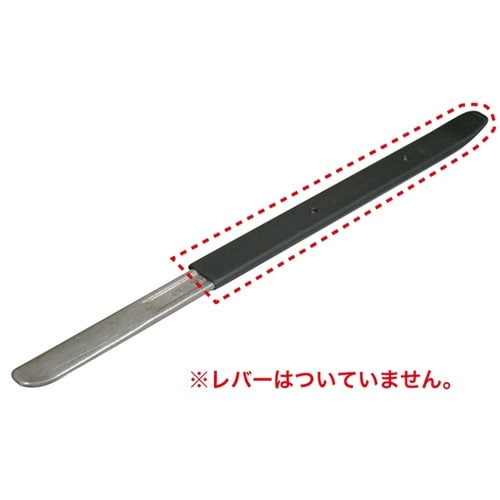 タイヤレバーカバー RXC13−01