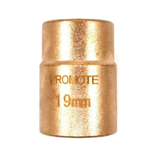 防爆ソケットレンチ 19mm PM111
