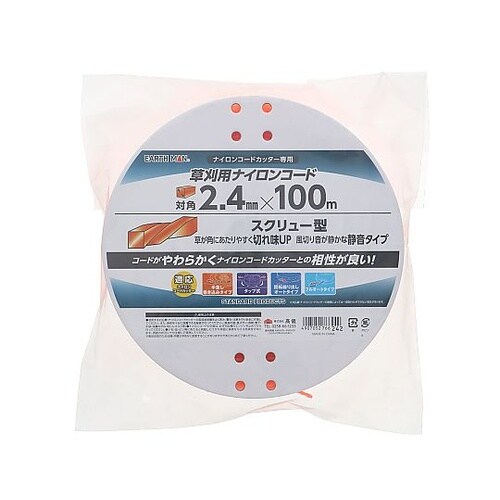 草刈用ナイロンコード四角スクリュー型 対