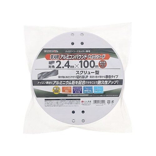 草刈用アルミコンパウンドナイロンコード四