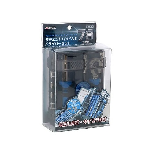 78PCSラチェットハンドル&ドライバー