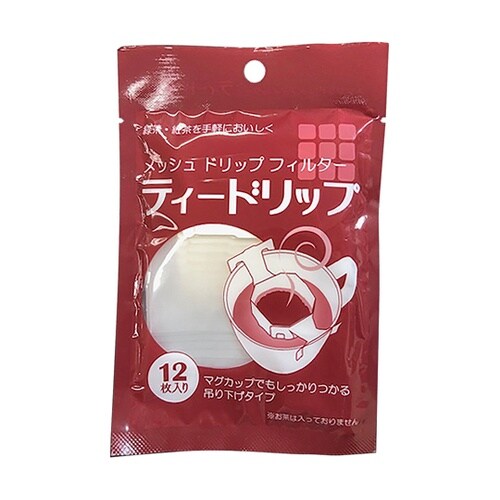 使い切り茶葉用フィルター ティードリップ