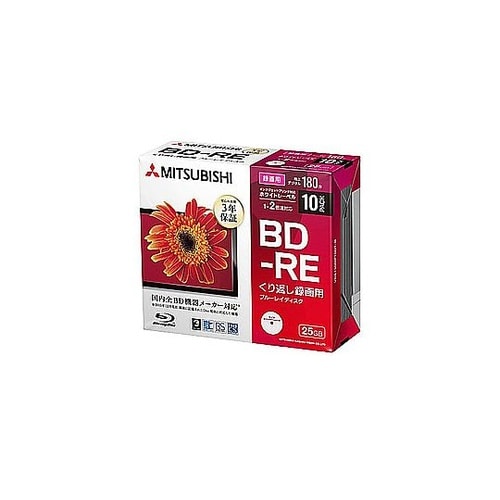 録画用BD−RE VBE130NP10D
