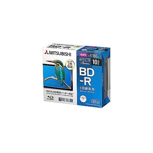 録画用BD−R VBR130RP10D1