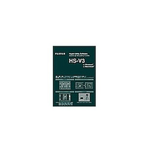 S5 Pro専用 ハイパーユーティリティ