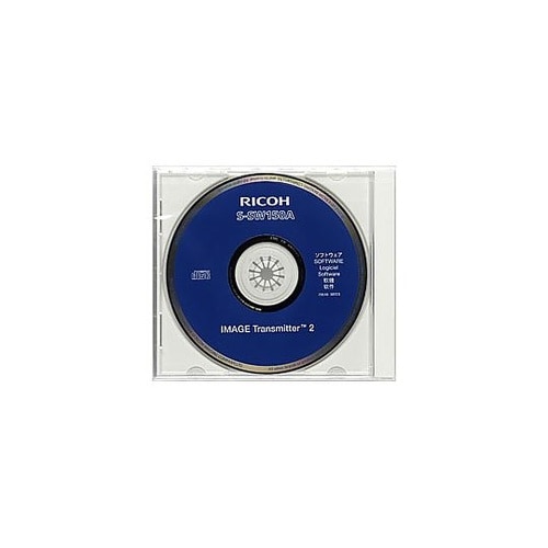 IMAGE Transmitter 2
