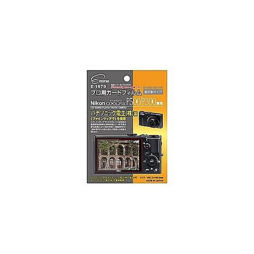 液晶保護フィルム(ニコン COOLPIX