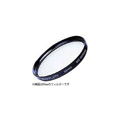 39mm レンズ保護フィルター MC−N