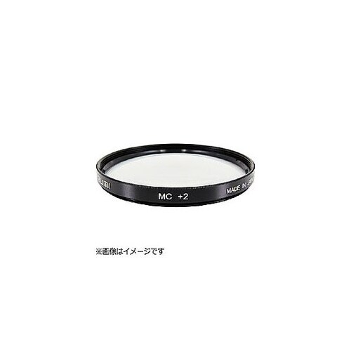 49mm MCクローズアップ +2 [4