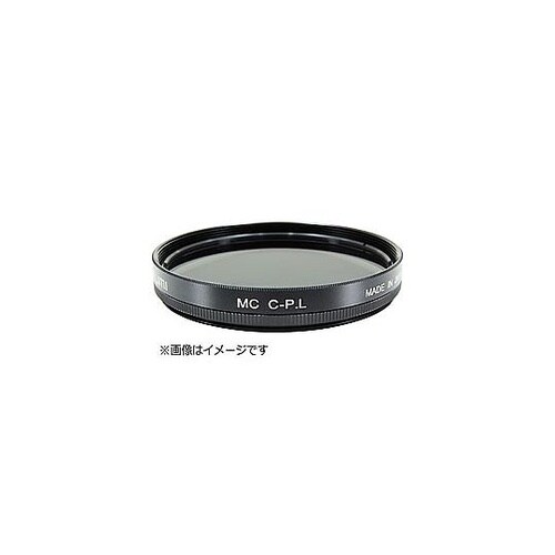 55mm MCサーキュラーPL [55m