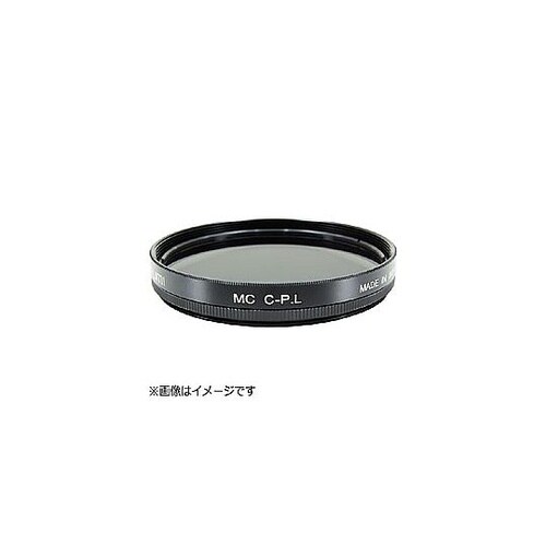 62mm MCサーキュラーPL [62m