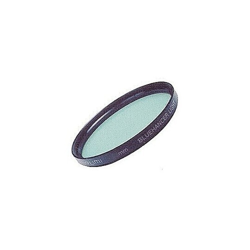 ブルーハンサーライト(82mm) [82